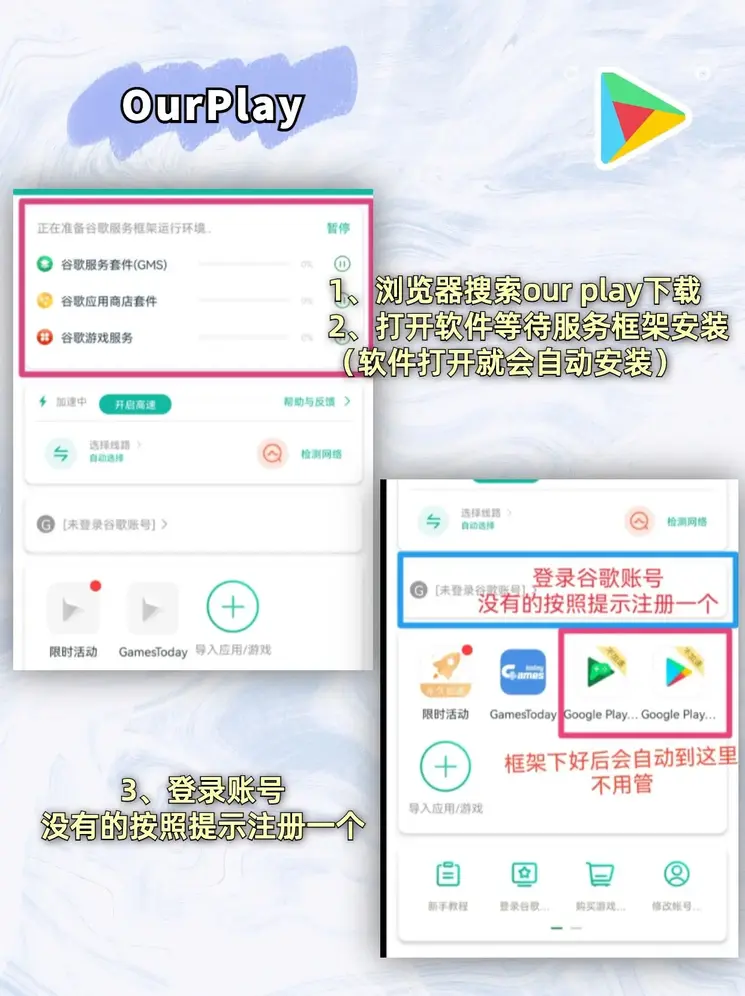 赛车pk10官网截图1